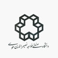 دانشگاه صنعتی خواجه نصیر
