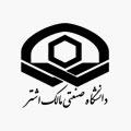 دانشگاه صنعتی مالک اشتر