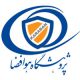 پژوهشگاه هوا فضا