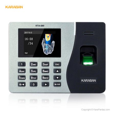 دستگاه حضور و غیاب شرکتی