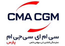 دستگاه کنترل دسترسی